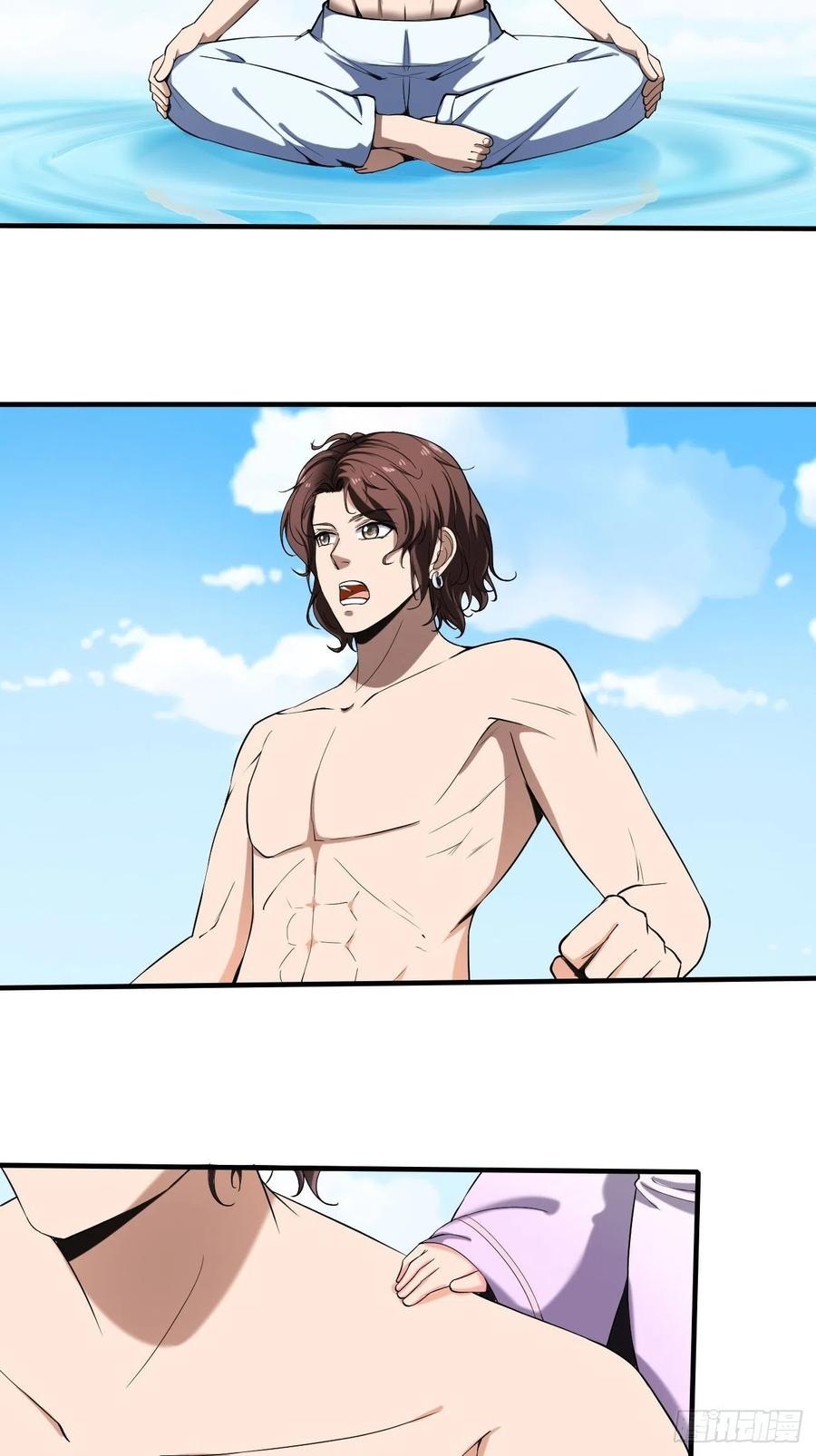 Villain Demon Son In Law Chapter 33 Bahasa Indonesia