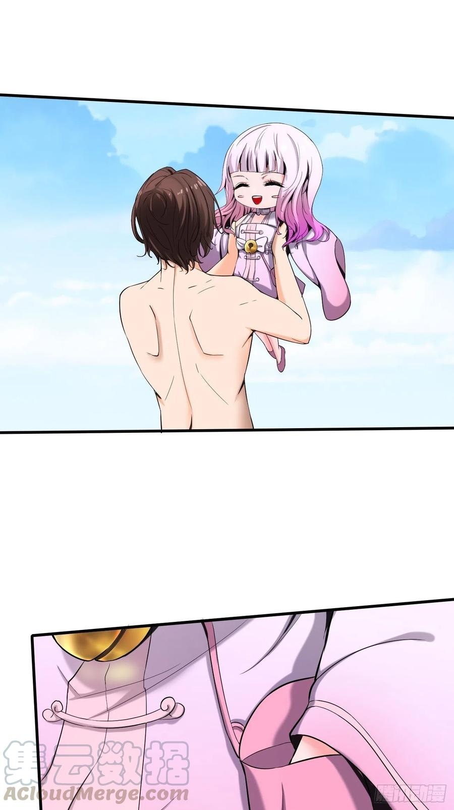 Villain Demon Son In Law Chapter 33 Bahasa Indonesia