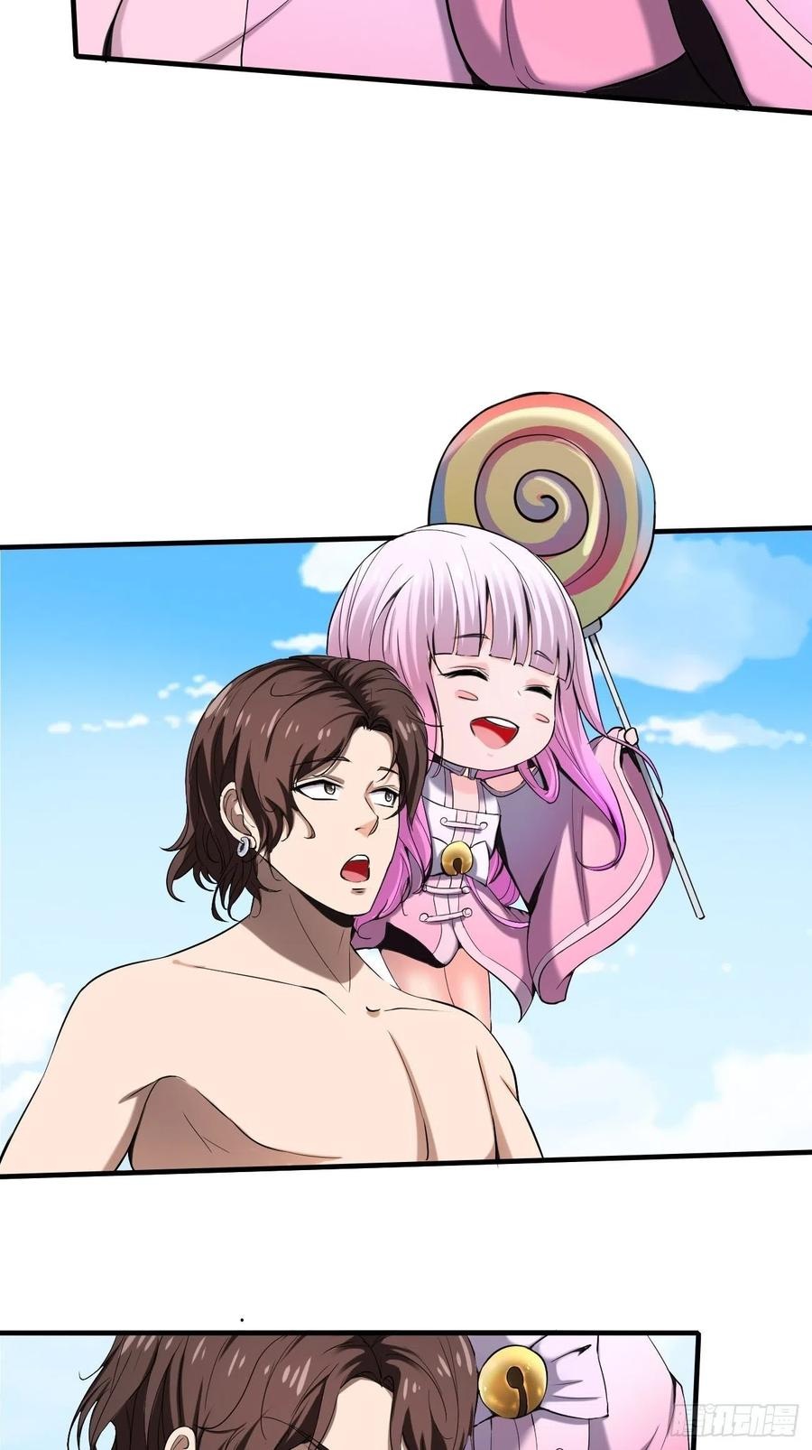 Villain Demon Son In Law Chapter 33 Bahasa Indonesia