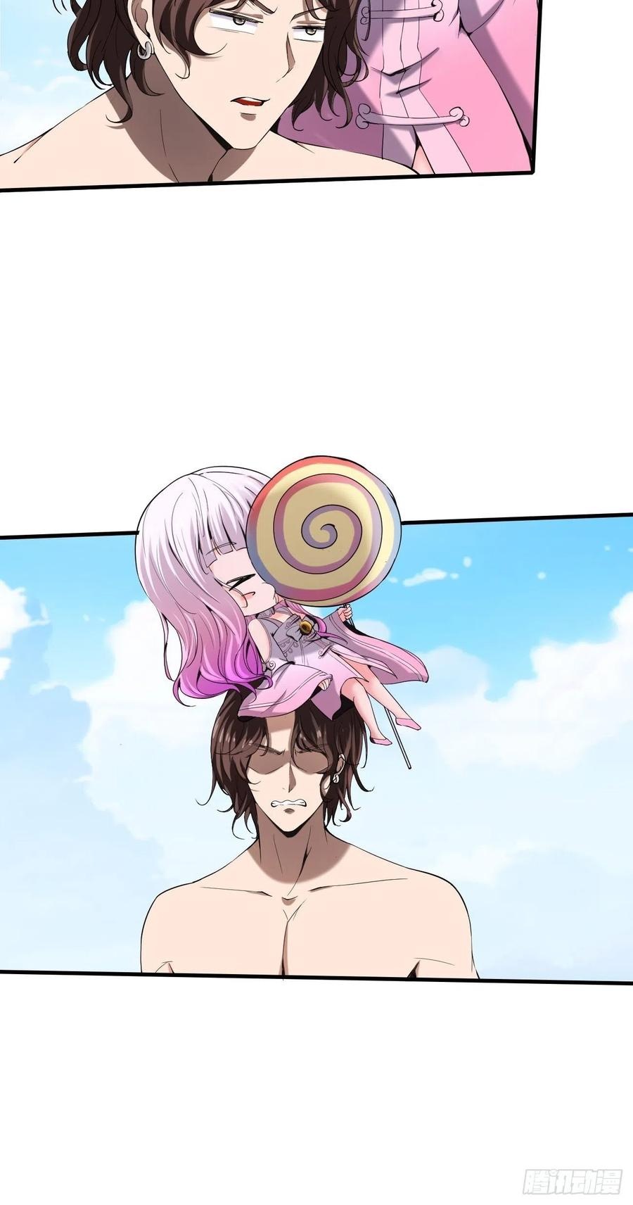 Villain Demon Son In Law Chapter 33 Bahasa Indonesia