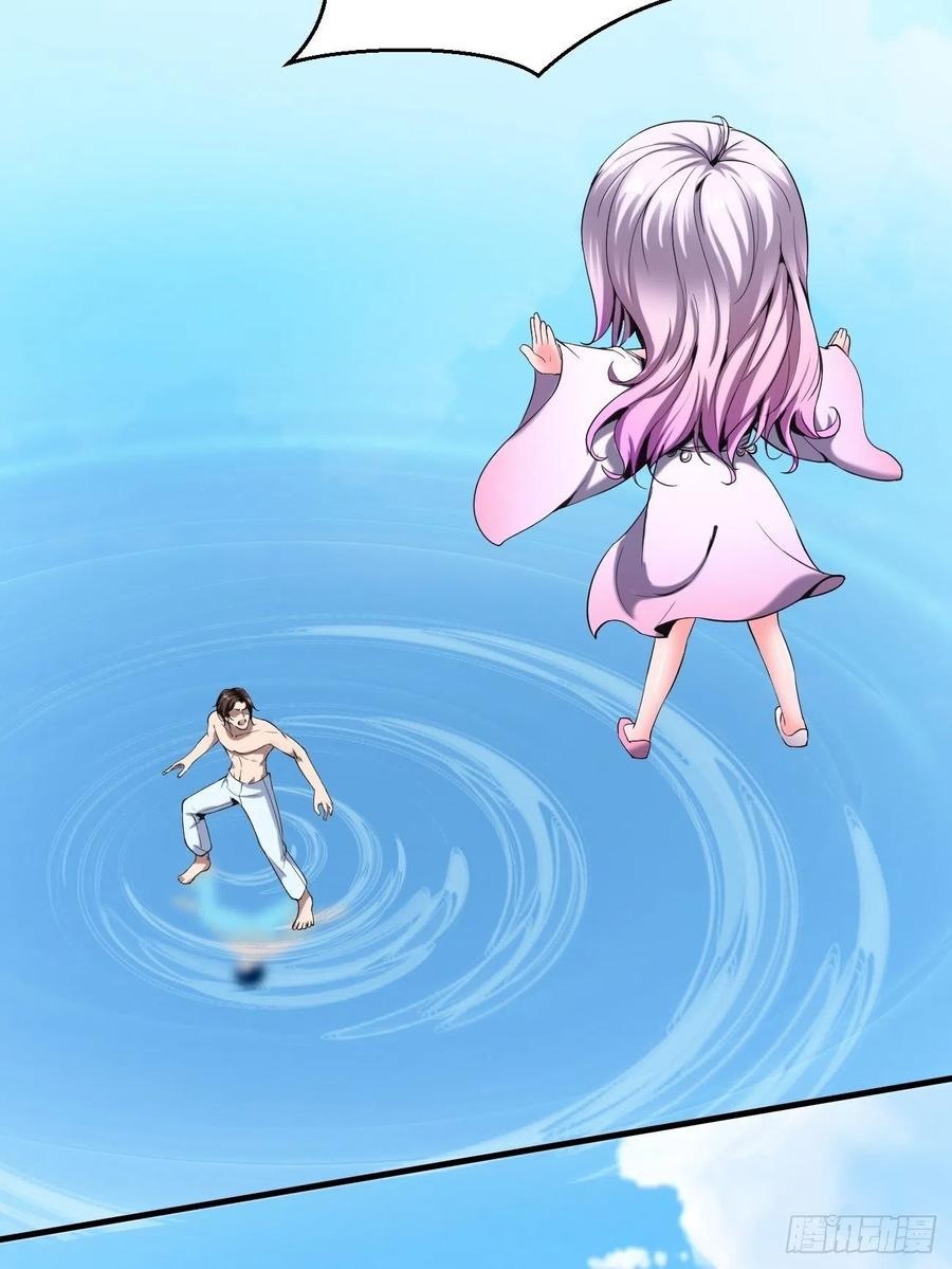 Villain Demon Son In Law Chapter 33 Bahasa Indonesia