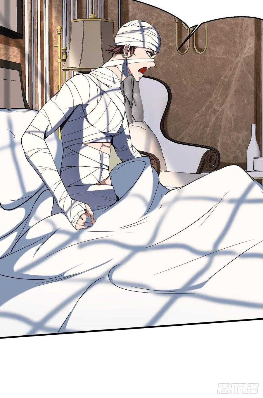 Villain Demon Son In Law Chapter 33 Bahasa Indonesia