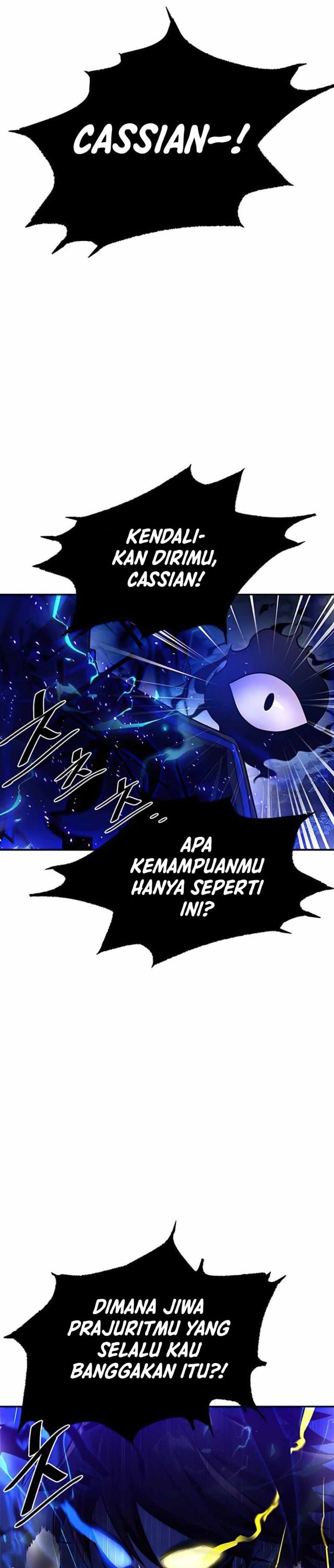 Villain To Kill chapter 33