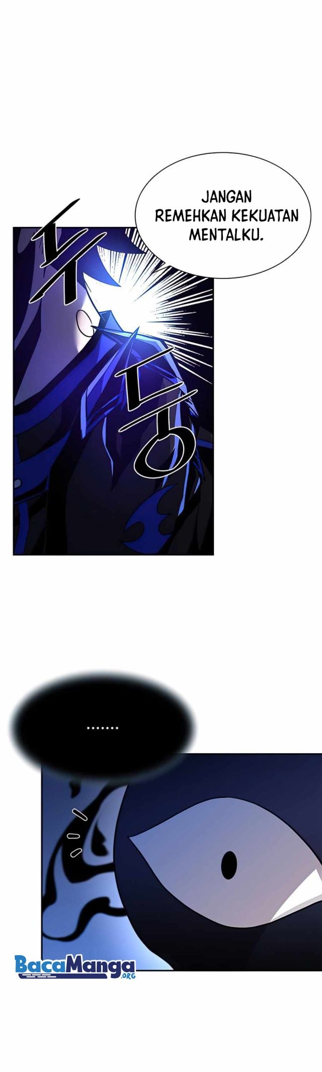 Villain To Kill chapter 33