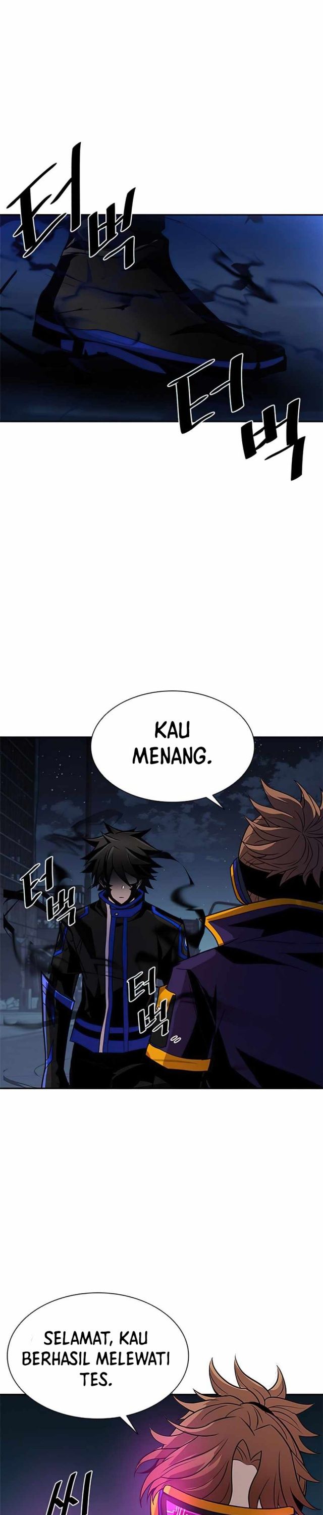 Villain To Kill chapter 33