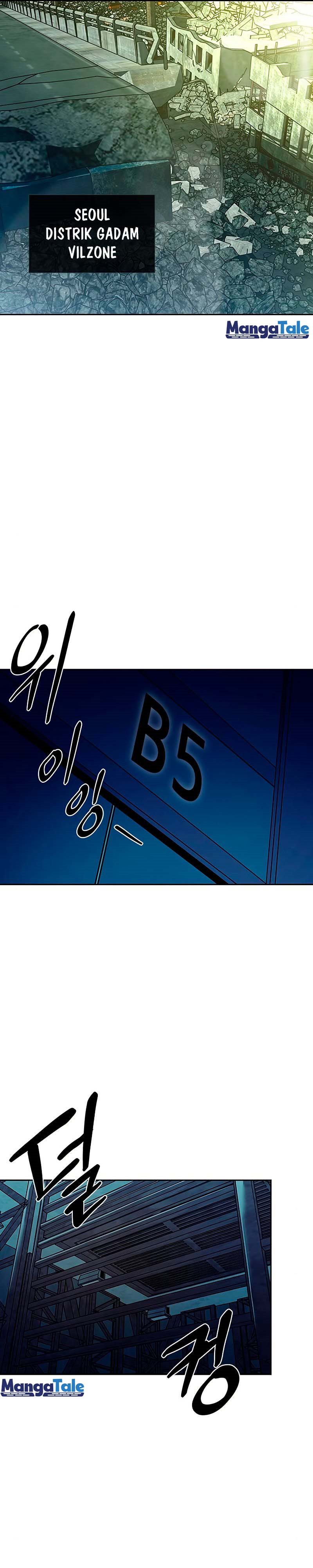 Villain To Kill chapter 56
