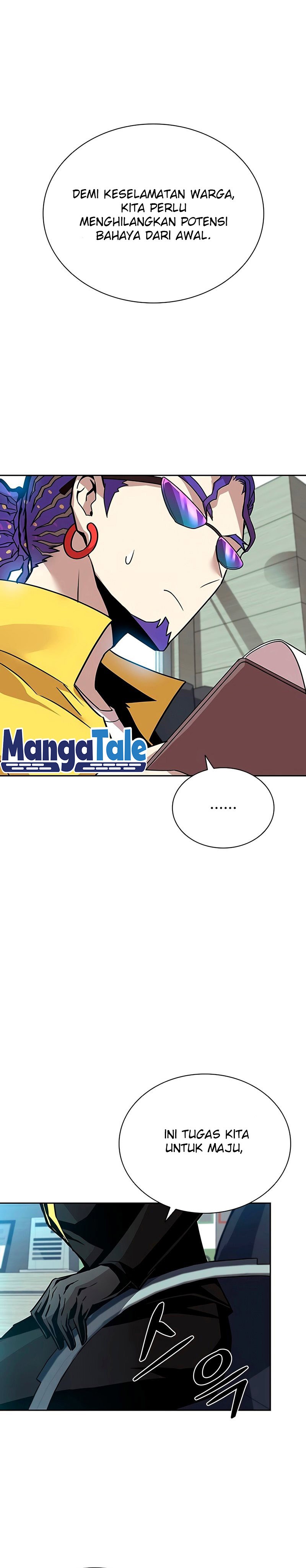 Villain To Kill chapter 58