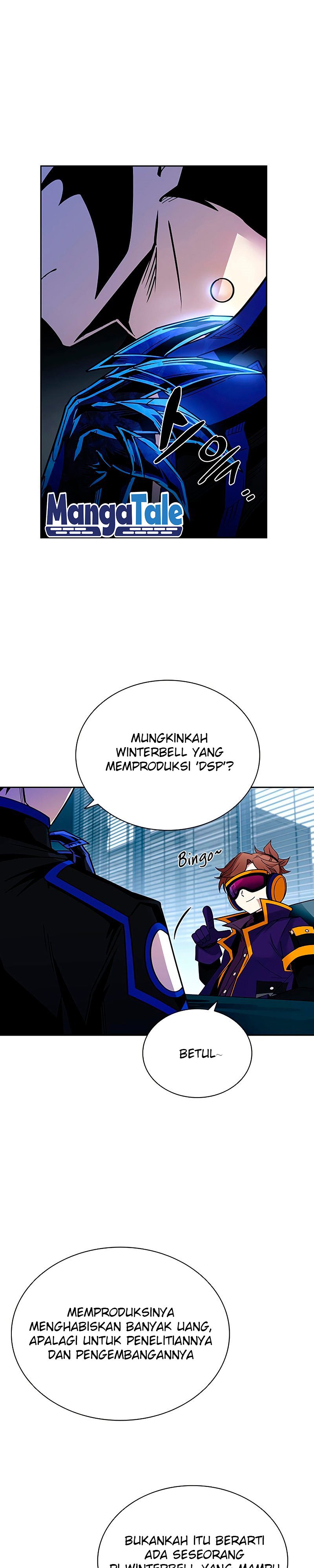 Villain To Kill chapter 62