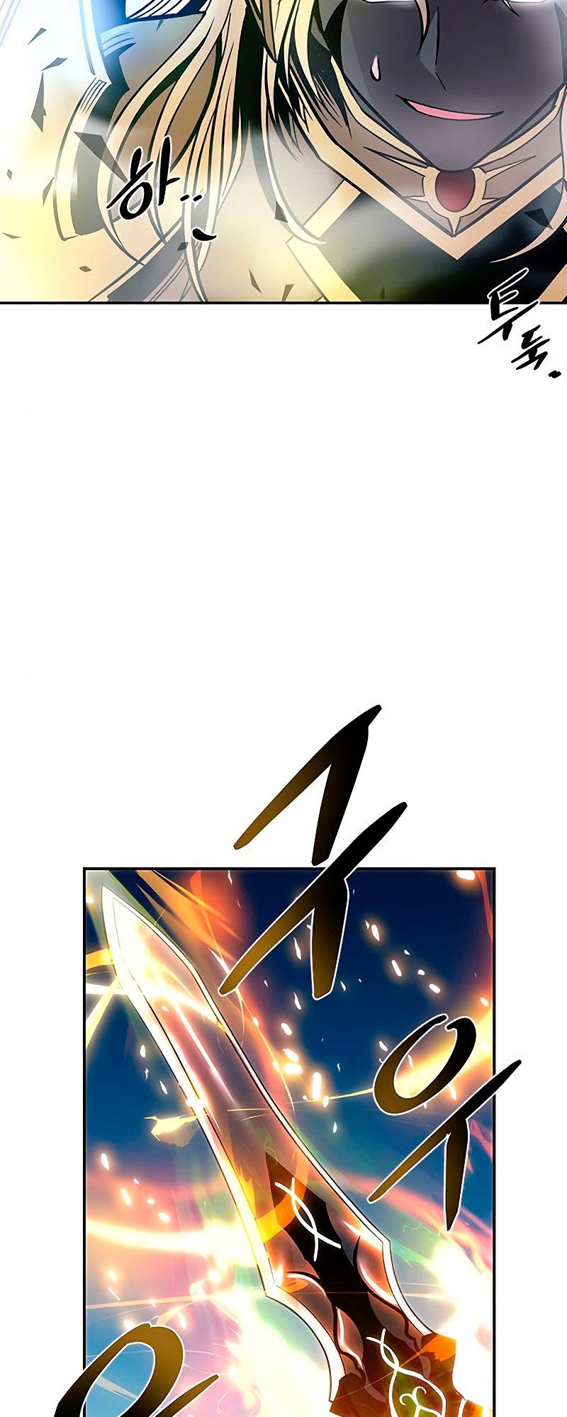Villain To Kill chapter 68