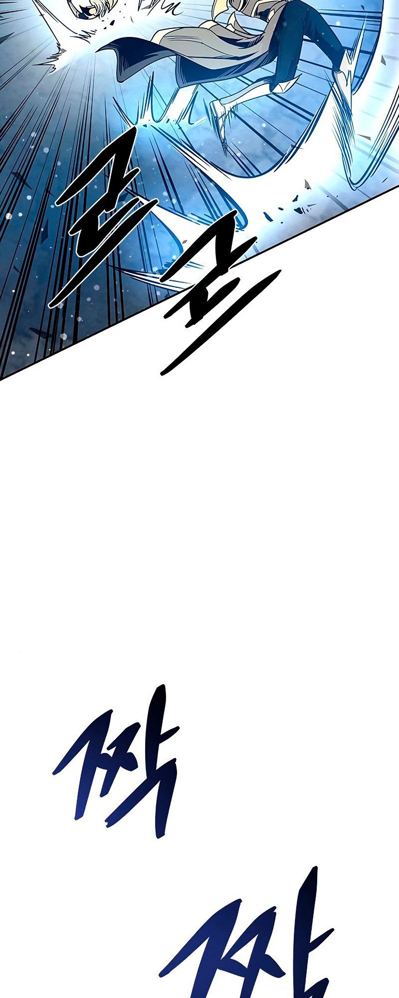 Villain To Kill chapter 68