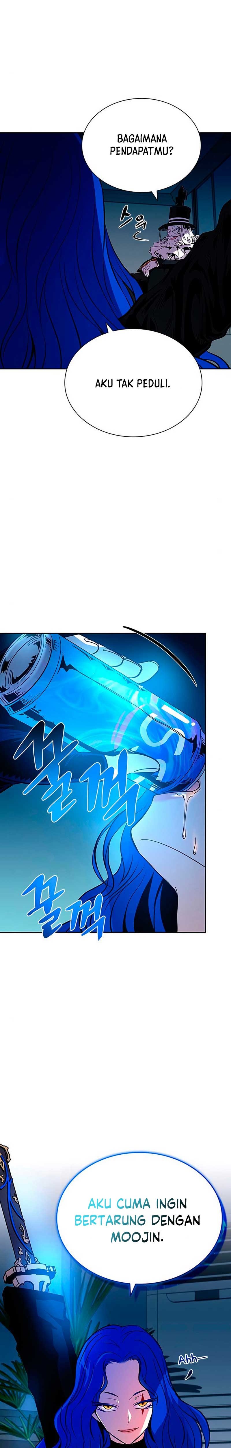Villain To Kill chapter 76
