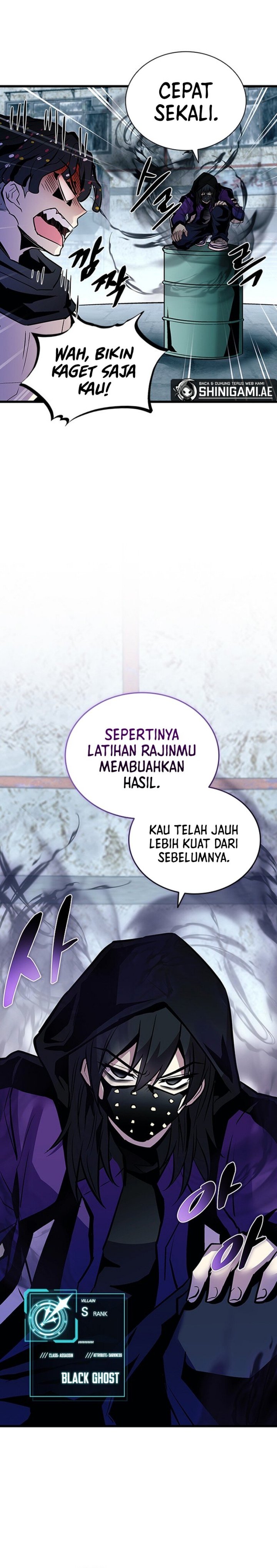 Villain To Kill chapter 163