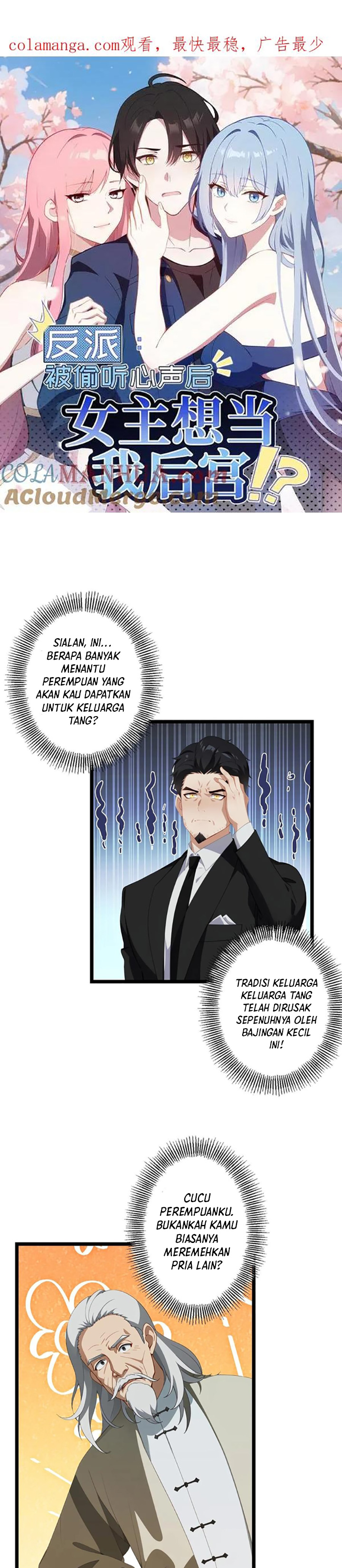 Villain: After Being Eavesdropped, The Heroine Wants To Be My Harem!? Chapter 78 Bahasa Indonesia