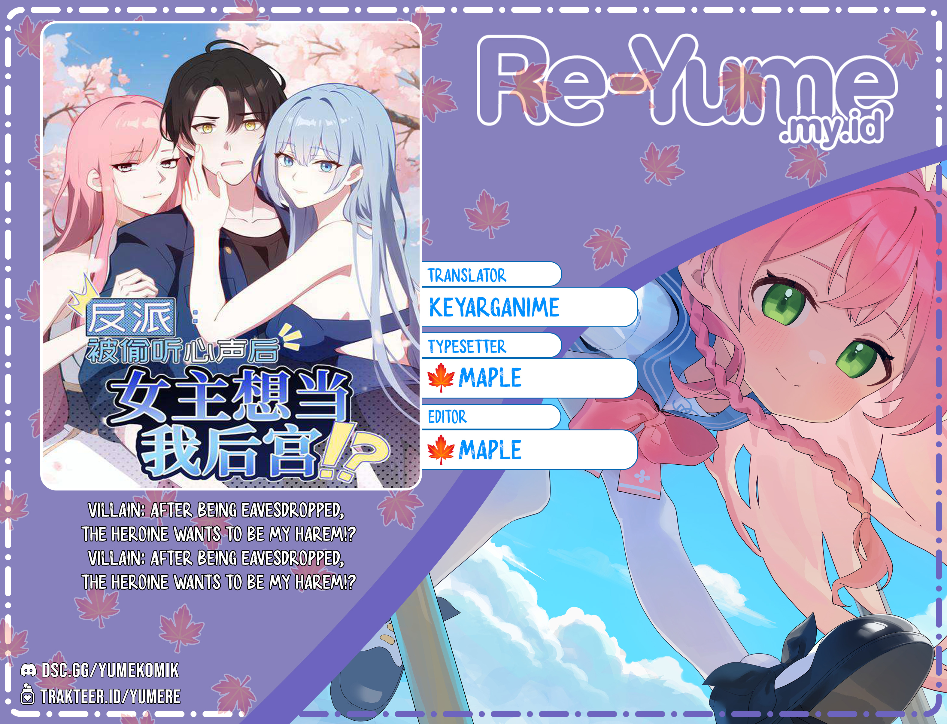 Villain: After Being Eavesdropped, The Heroine Wants To Be My Harem!? Chapter 117 Bahasa Indonesia