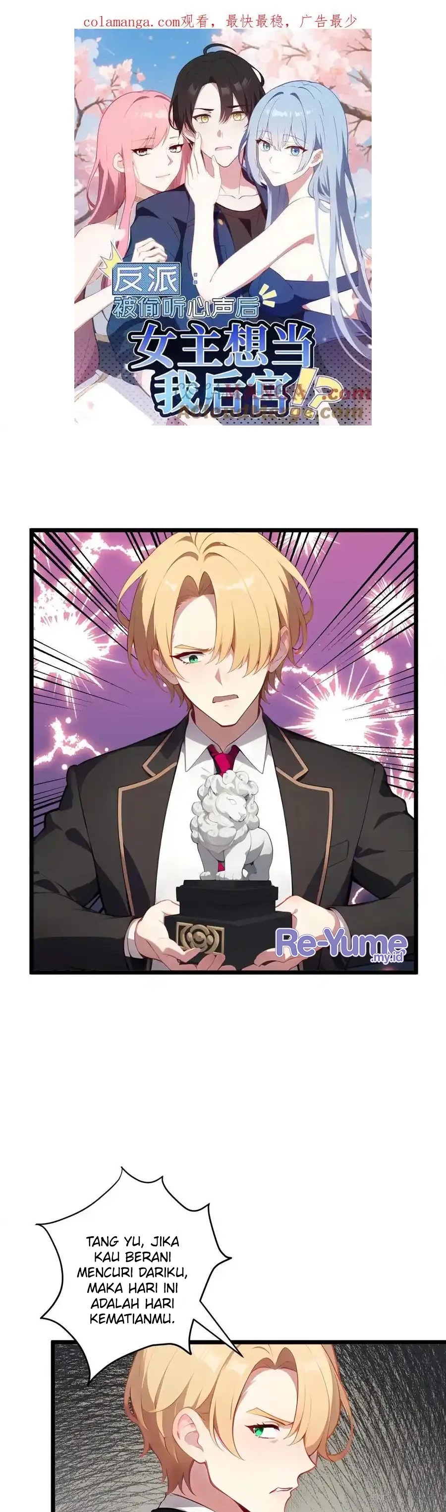 Villain: After Being Eavesdropped, The Heroine Wants To Be My Harem!? Chapter 117 Bahasa Indonesia