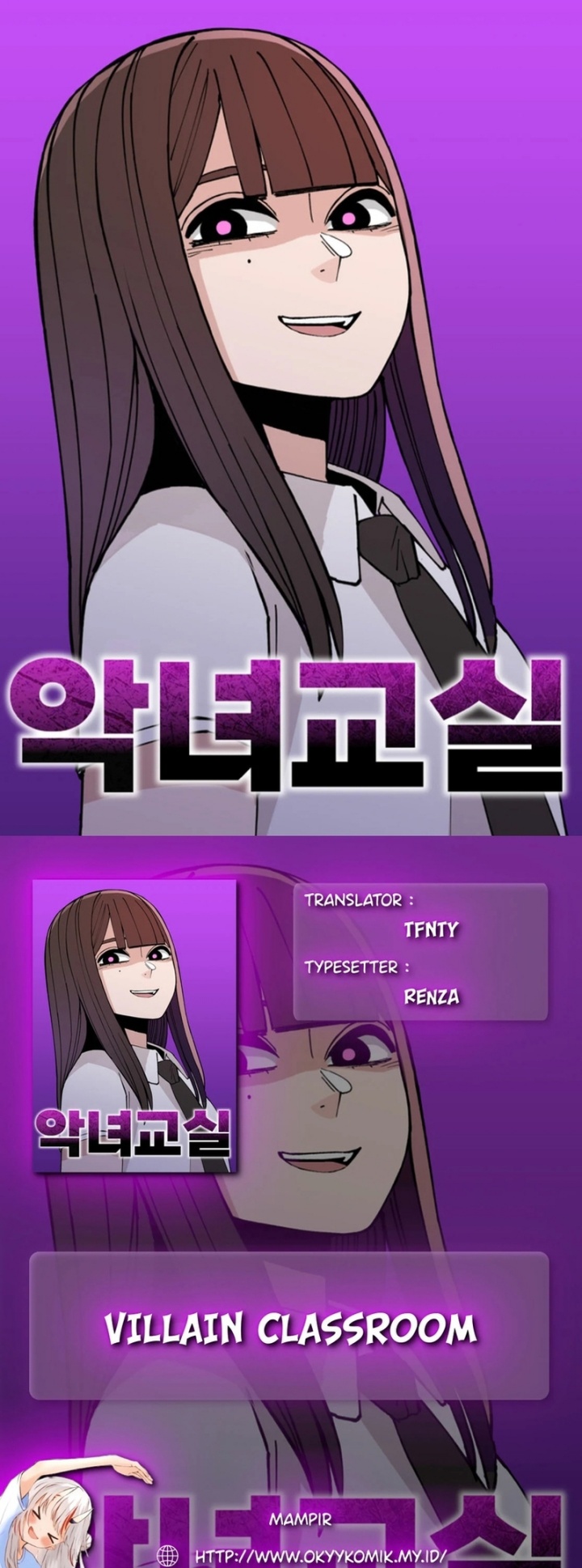 Villain Classroom chapter 19