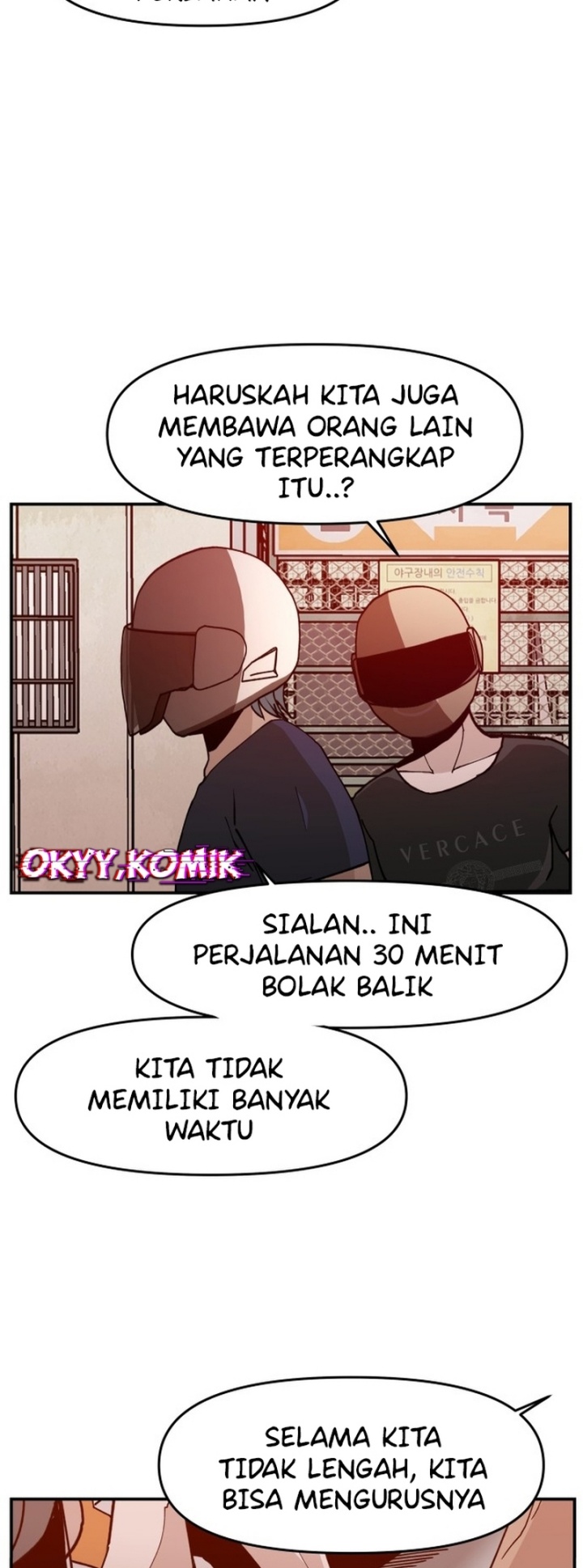 Villain Classroom chapter 19