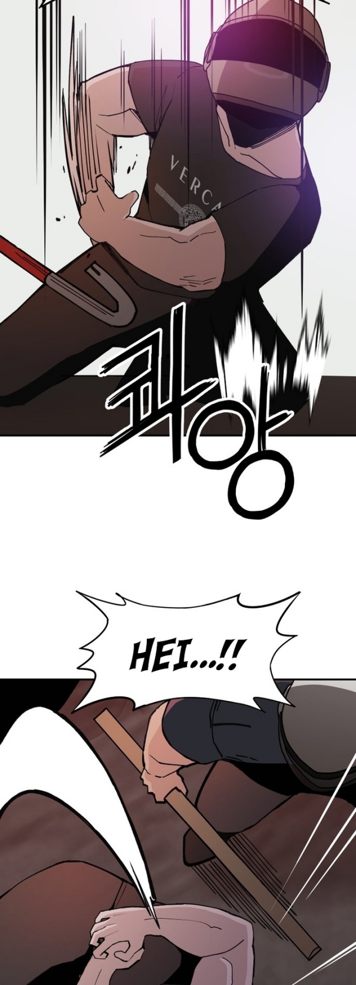 Villain Classroom chapter 19