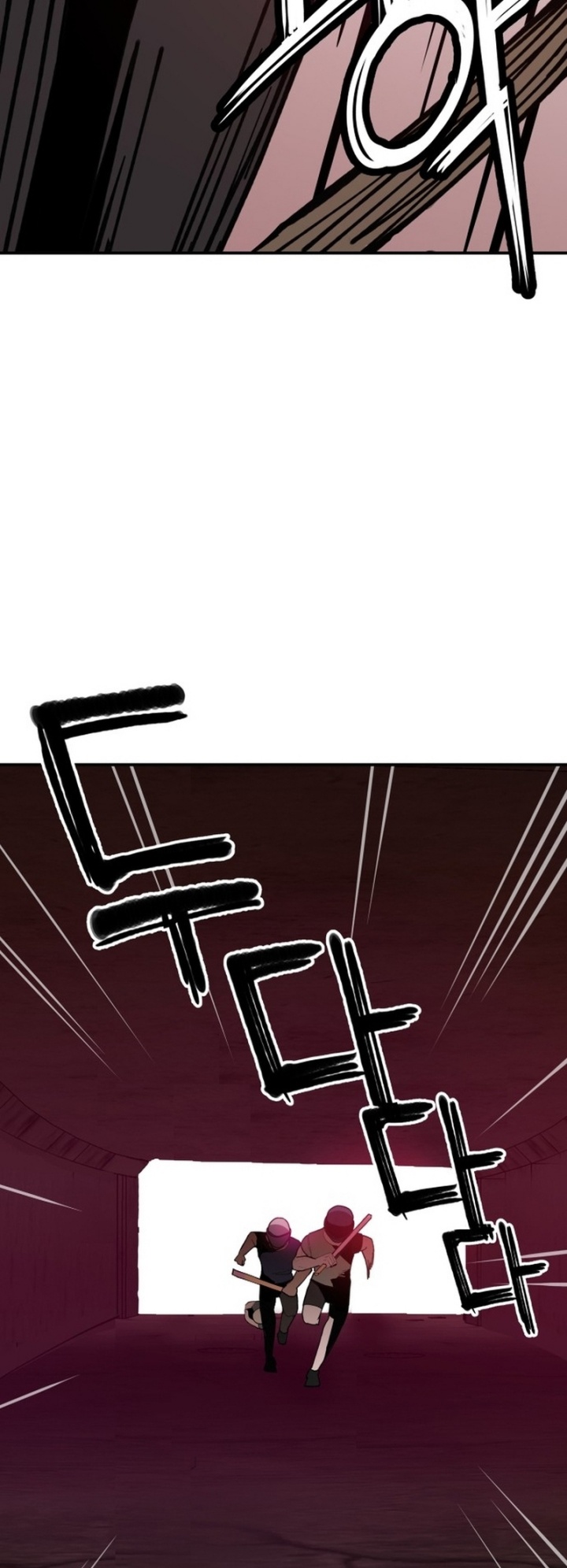 Villain Classroom chapter 19