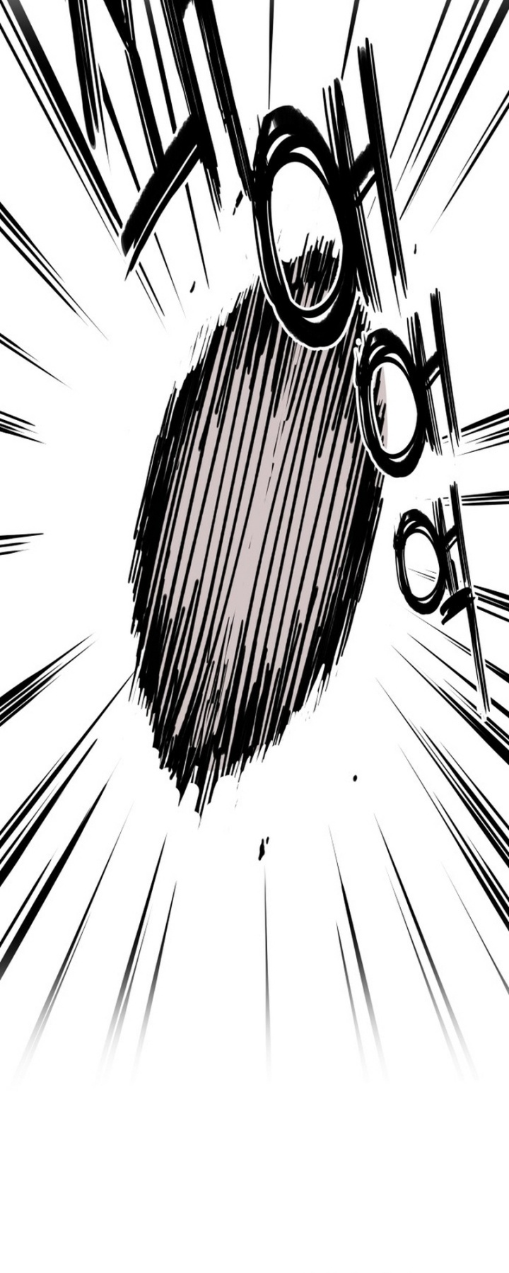 Villain Classroom chapter 19