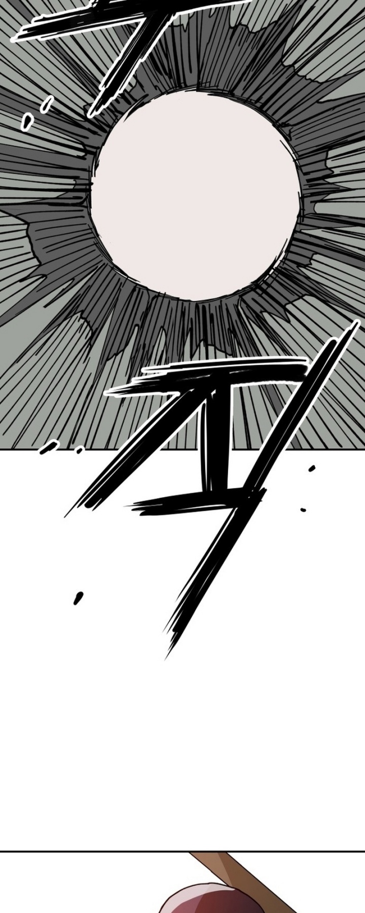 Villain Classroom chapter 19