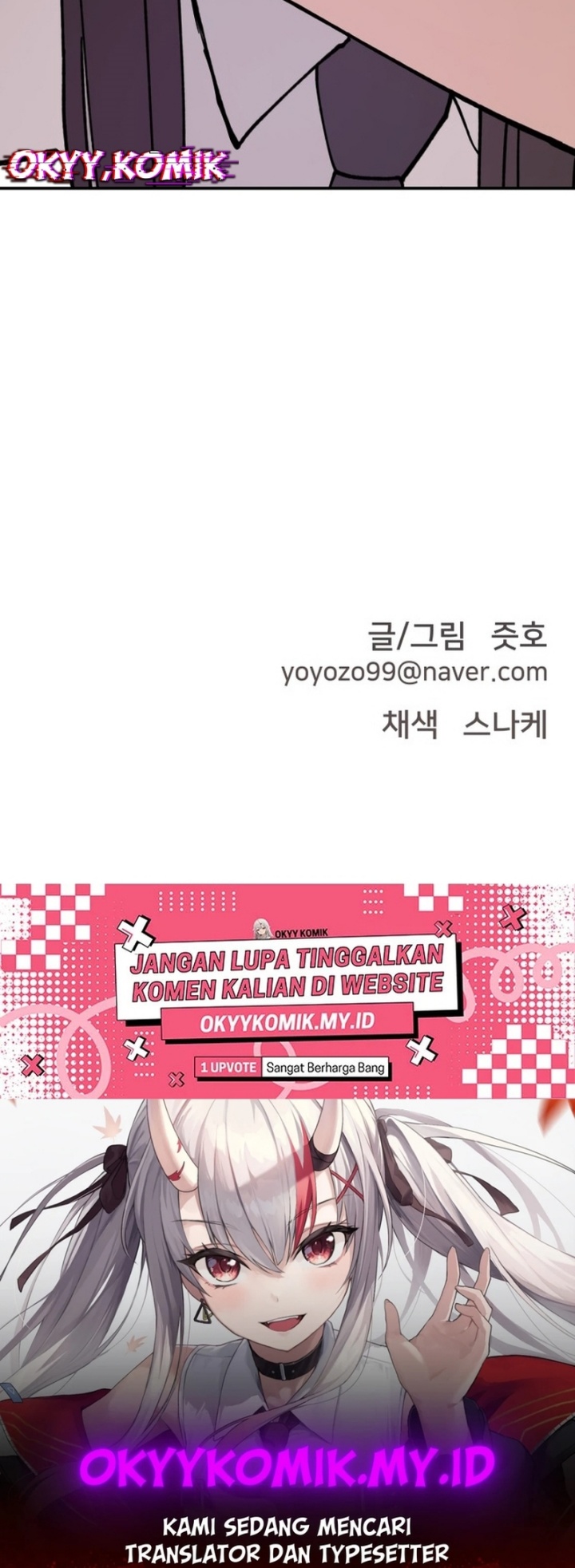 Villain Classroom chapter 19