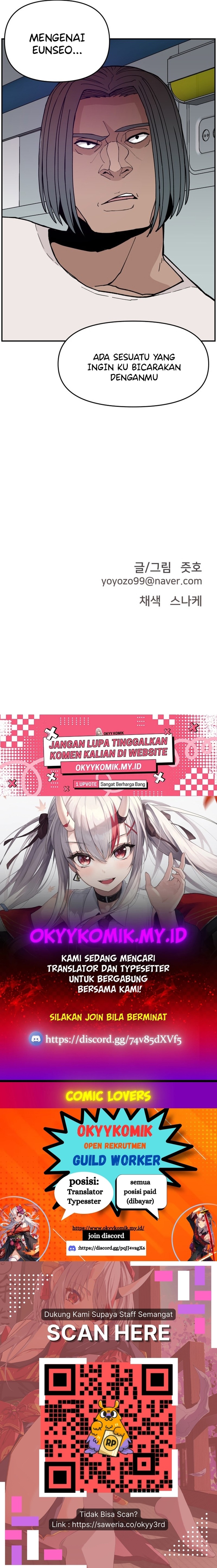 Villain Classroom chapter 22