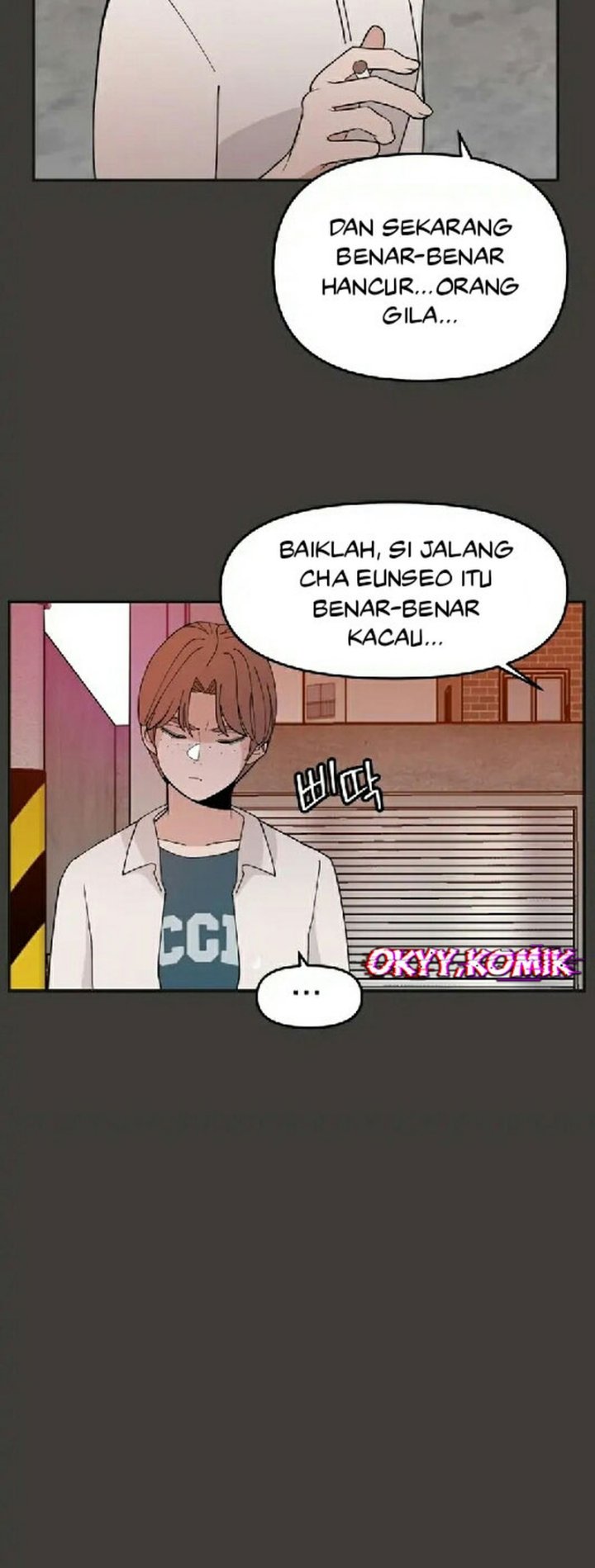 Villain Classroom chapter 27