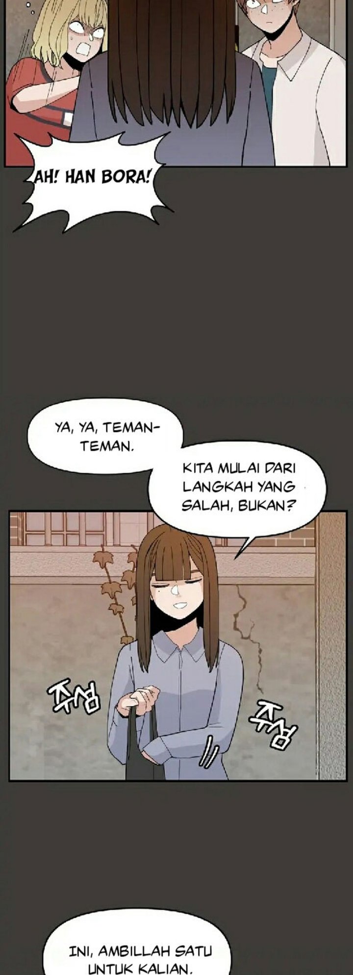 Villain Classroom chapter 27