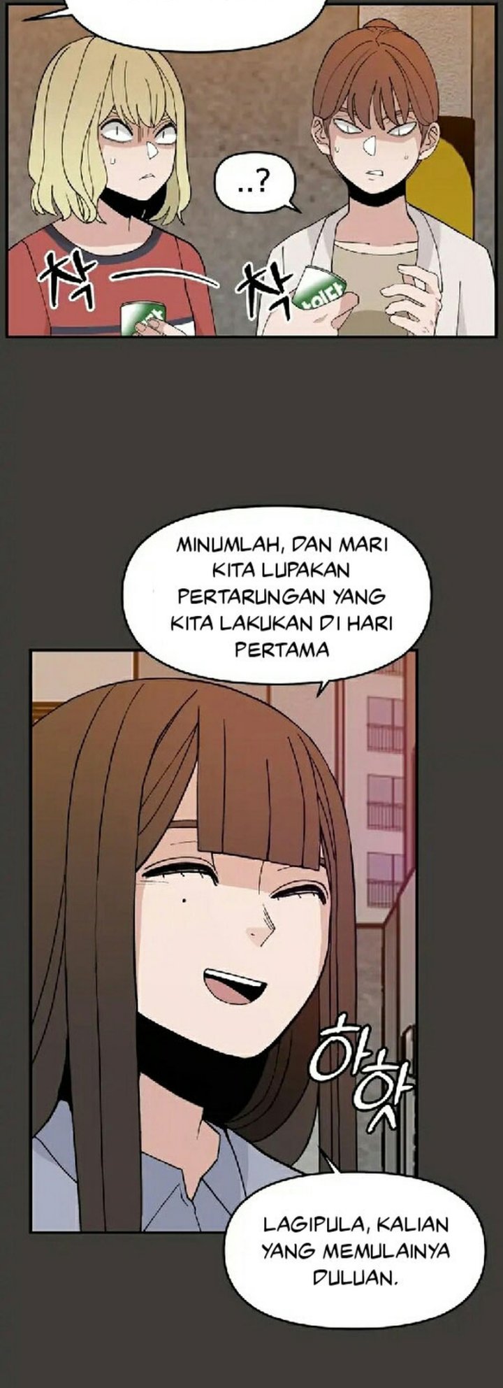 Villain Classroom chapter 27
