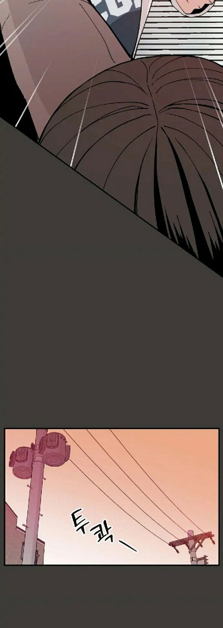 Villain Classroom chapter 27