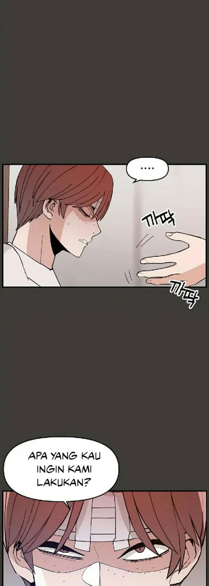Villain Classroom chapter 27