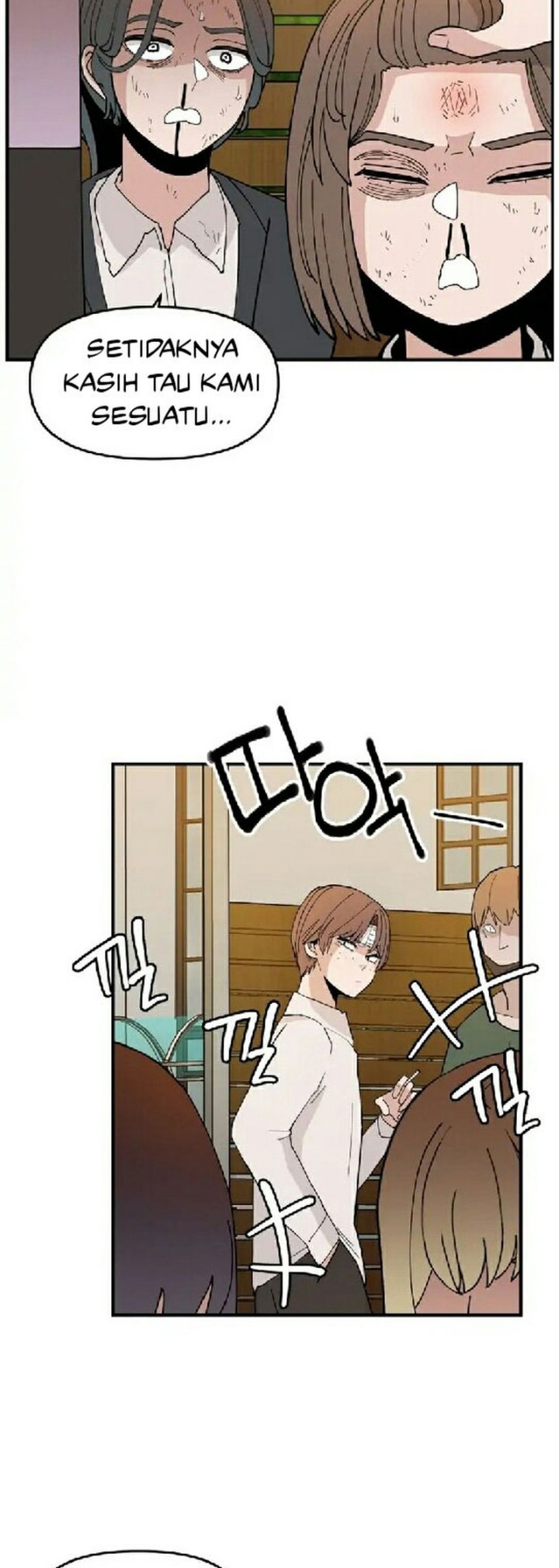Villain Classroom chapter 27