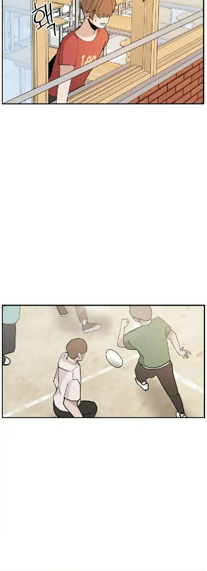 Villain Classroom chapter 27