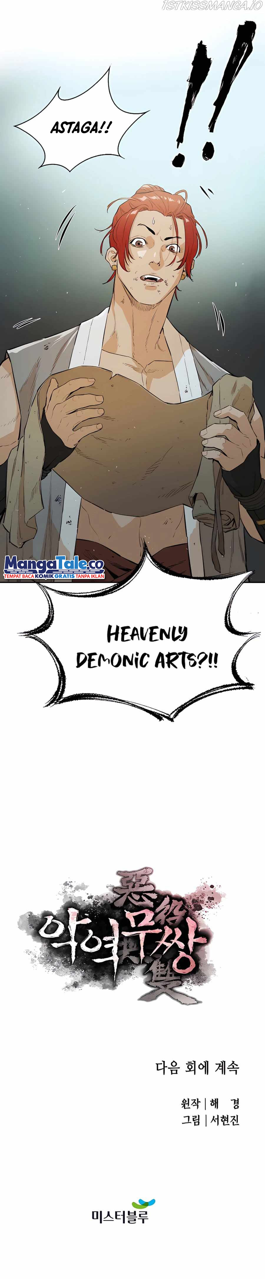 Villain Unrivaled chapter 16