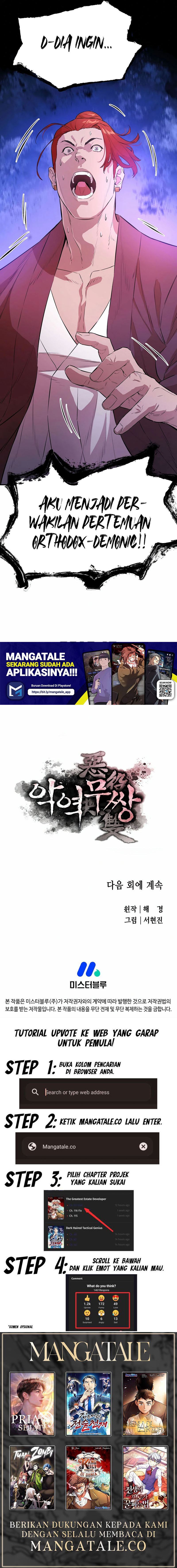 Villain Unrivaled Chapter 67 Bahasa Indonesia