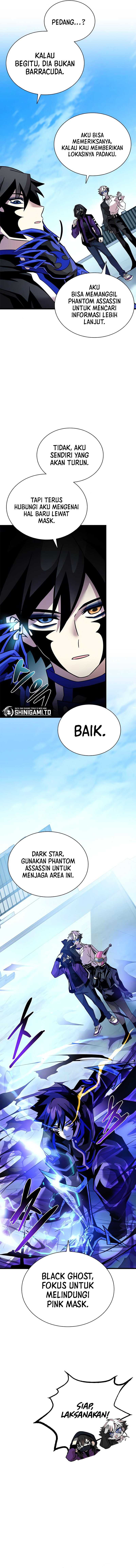 Villain To Kill chapter 191