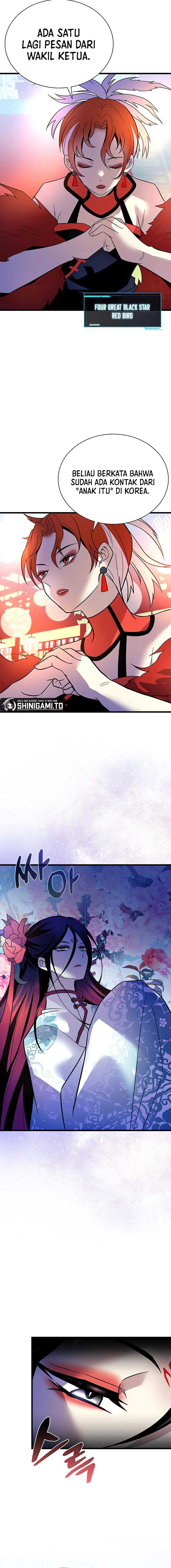 Villain To Kill chapter 191
