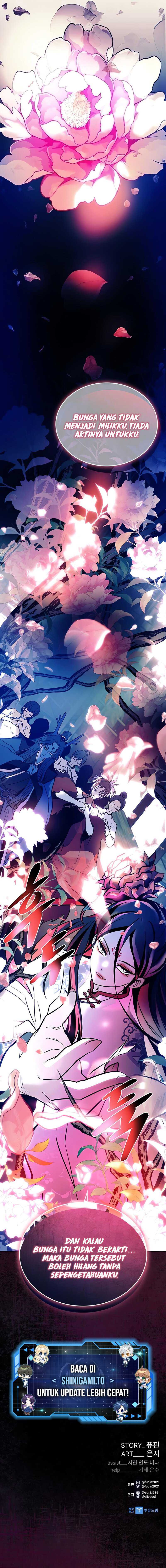 Villain To Kill chapter 191