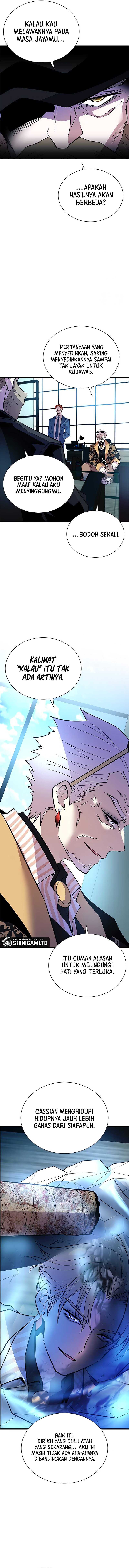 Villain To Kill chapter 193
