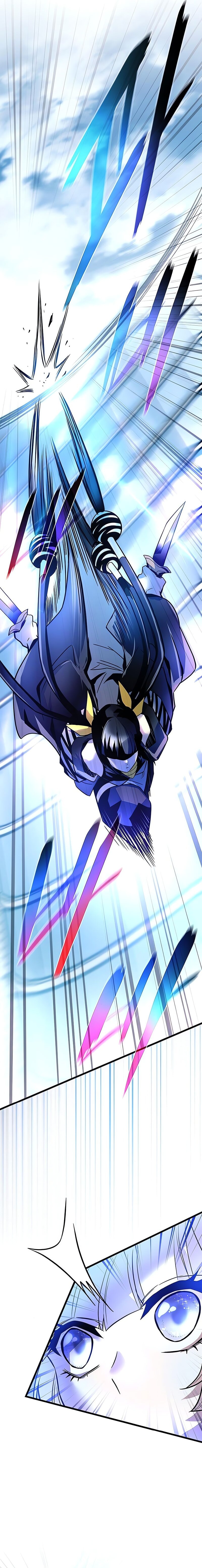 Villain To Kill chapter 199
