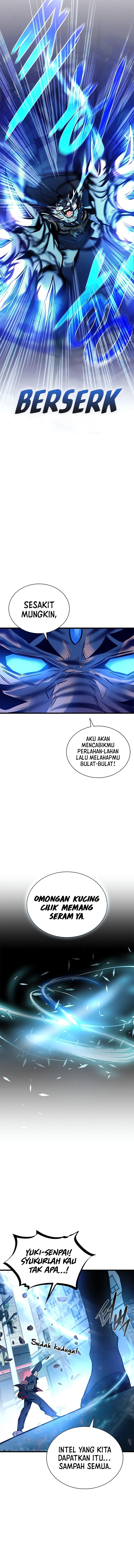 Villain To Kill chapter 199