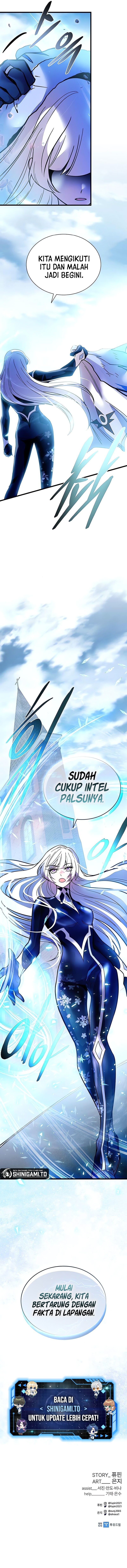 Villain To Kill chapter 199