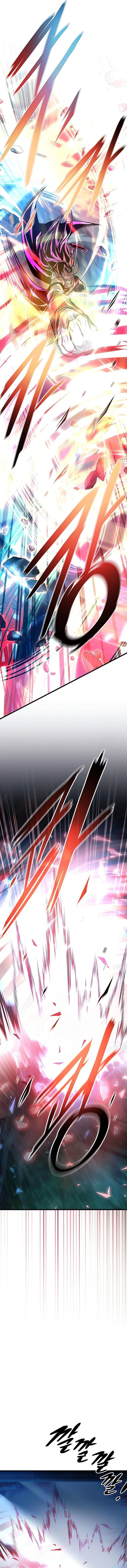 Villain To Kill chapter 200