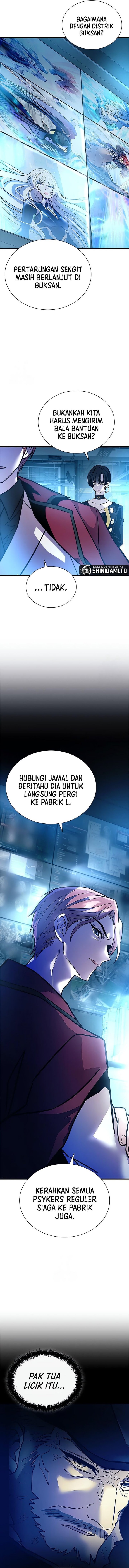 Villain To Kill chapter 200