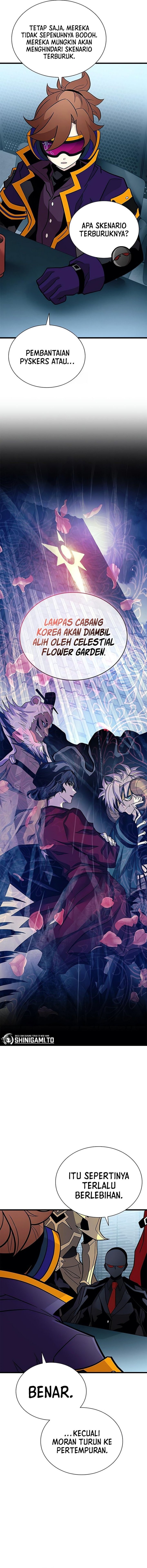 Villain To Kill chapter 200