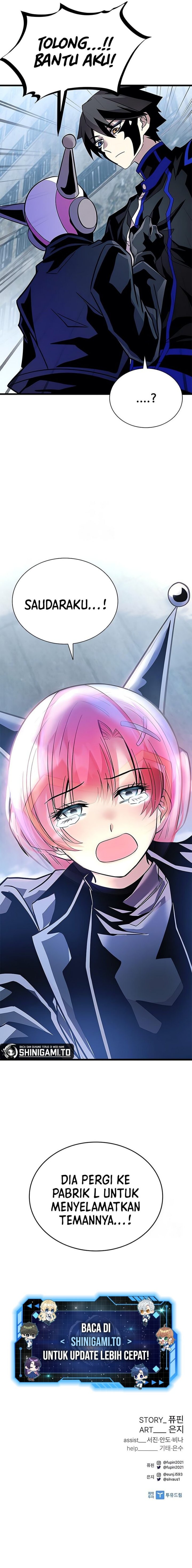 Villain To Kill chapter 200