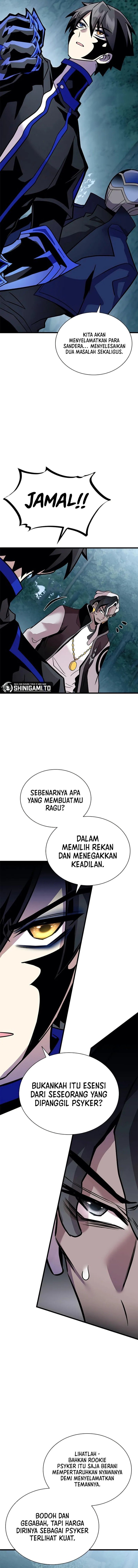 Villain To Kill chapter 207