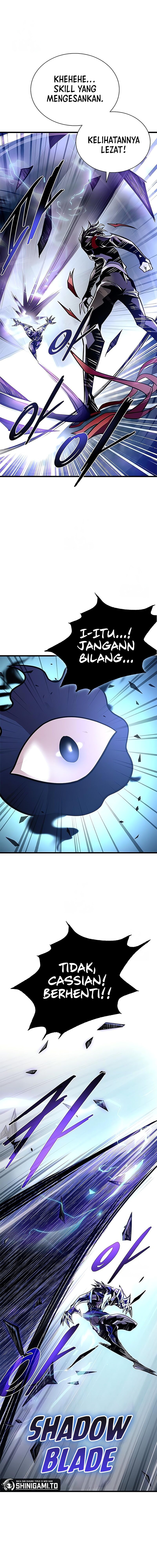 Villain To Kill chapter 209