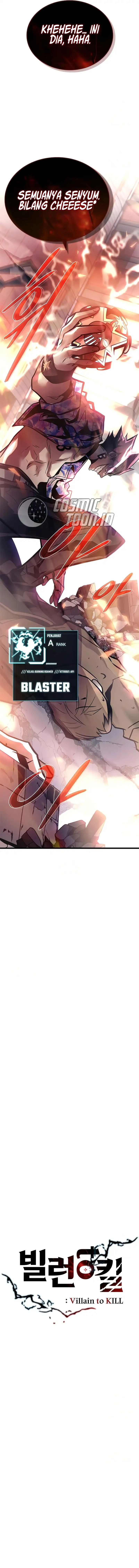 Villain To Kill chapter 216